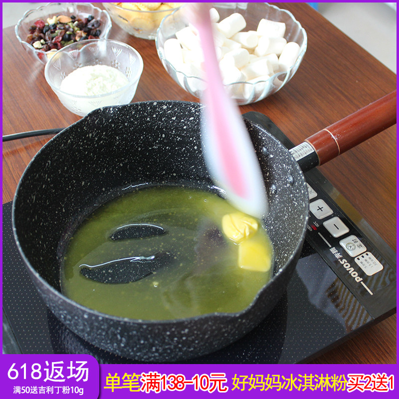 nougat Snowflake non-stick cookware Sugar pot The milk pot baking household Gas Electromagnetic furnace currency 22cm Saucepanin the Kitchen/Cooking utensils , Cooking utensils , Cookware/Pot/Kettle , Frying Pan/Saucepan category - from Buy2taobao.com to provide professional Taobao agent buy service