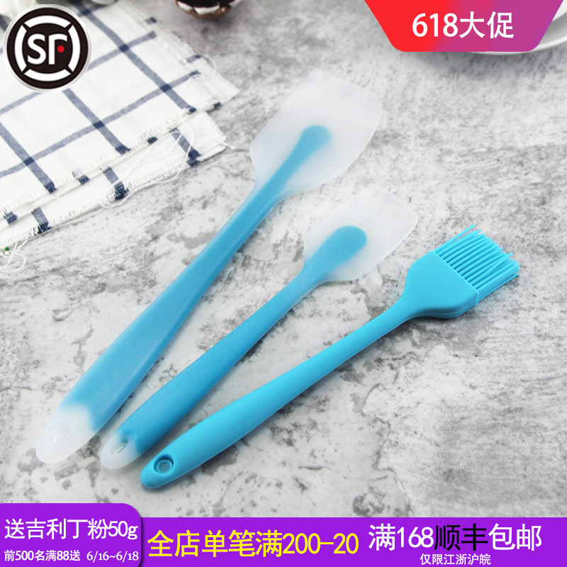 silica gel scraper Three-piece Suite Integrated Large scraper Silicone Brush trumpet scraper baking diy Cream spatulain the Kitchen/Cooking utensils , Barbecue/Bakeware , Baking DIY Appliance , Other baking utensils category - from Buy2taobao.com to provide professional Taobao agent buy service