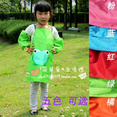 小青蛙可爱韩版儿童防水围裙 罩衣画画衣 幼儿园围裙 3-15岁 批发