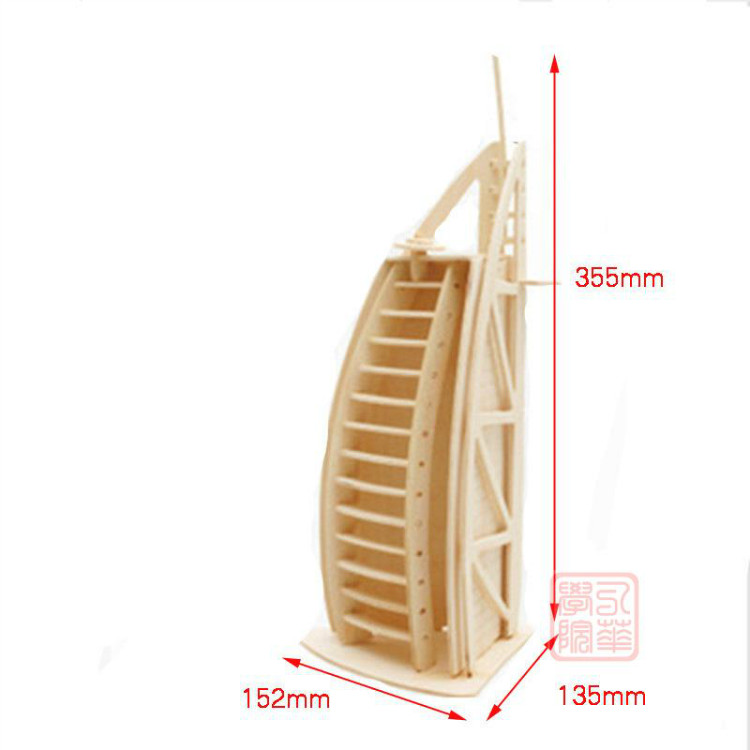 木质3D立体拼图益智玩具DIY迪拜帆船酒店拼装模型小学生手工作业在类目 玩具/童车/益智/积木/模型, 静态模型, 建筑/DIY小屋/其他拼装模型中 - 来自Buy2taobao.com提供专业的淘宝代购服务