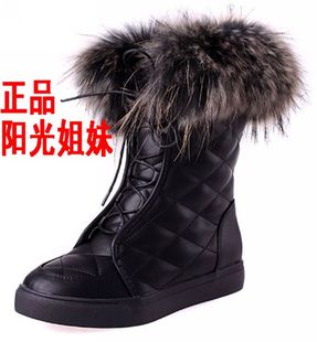  最新款阳光姐妹 D1022冬季新品中筒靴狐狸毛马丁靴 冬棉靴子