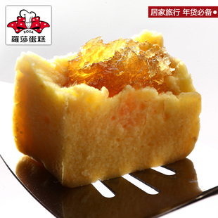  罗莎蛋糕 美食礼品 台湾风味特产小吃零食糕点 绝对纯正 土凤梨酥