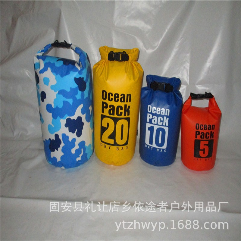 户外定制防水袋游泳包沙滩游泳漂流防水桶袋pvc夹网布可防水包|ruв категории спортивная сумка/открытый пакет/аксессуары, водонепроницаемый камера, анти - резервуар - от Buy2taobao.com для оказания профессиональной услуги покупки агента Taobao