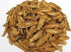  黄金牛蒡茶 牛蒡片 养生茶 保健茶 250g正品 包邮 台湾 买2送1