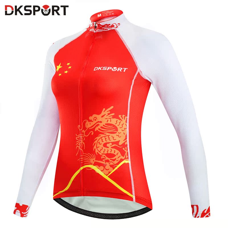 迪克长短袖定制定做骑行服裤自行车服单车服车队俱乐部群车队订做在类目 自行车/骑行装备/零配件, 骑行服饰/骑行装备, 骑行服中 - 来自Buy2taobao.com提供专业的淘宝代购服务