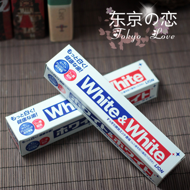 新款 日本原装 狮**王LION White﹠White 特效美白牙膏 150g在类目 洗护清洁剂/卫生巾/纸/香薰, 洗发沐浴/个人清洁, 口腔护理, 牙膏中 - 来自Buy2taobao.com提供专业的淘宝代购服务