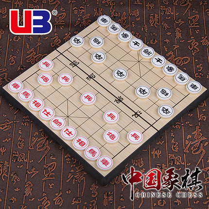 友邦中国象棋套装中号折叠磁性棋盘棋子儿童益智力桌面游戏棋在类目 模玩/动漫/周边/cos/桌游, 棋牌/桌游, 中国象棋/国际象棋中 - 来自Buy2taobao.com提供专业的淘宝代购服务