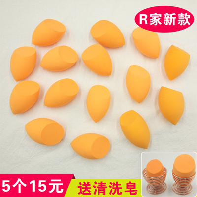 巨软不吃粉！r家美妆蛋19年新款 彩妆蛋化妆粉扑海绵 微瑕疵rt蛋