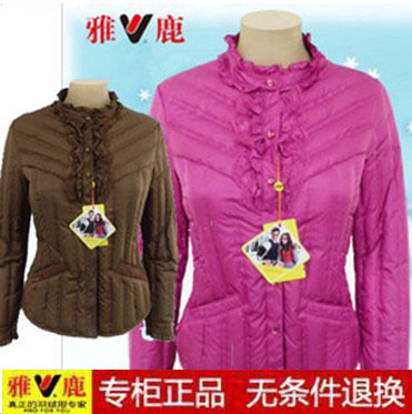 2013<em>雅鹿羽绒服内胆</em>衬衣<em>女款</em>雷丝花边时尚修