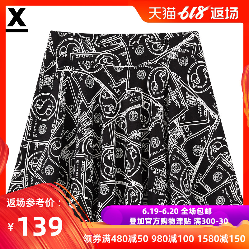DX潮牌秋半身裙女A字裙满印印花国潮街头短裙百褶裙XF7321TB0110在类目 女装/女士精品, 半身裙中 - 来自Buy2taobao.com提供专业的淘宝代购服务