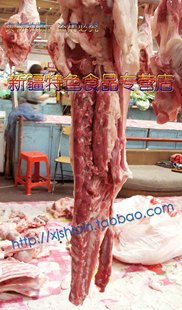  新疆特产/清真/新鲜羊肉/生鲜羊肉/冷鲜羊肉/剔骨里脊肉/10斤