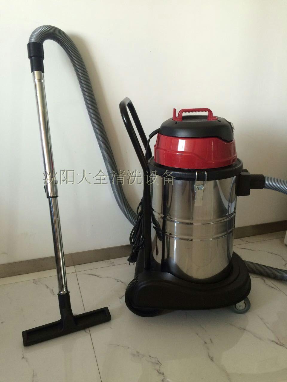 家用洗车店吸尘器 干湿两用吸尘器30升L吸尘器家装装修粉尘吸灰|ruв категории автомобиль/товаров/аксессуары/переоснащение, Автомобильная аудио - видео/средства электронной/приборов, средства электронной/приборов, автомобильный пылесос - от Buy2taobao.com для оказания профессиональной услуги покупки агента Taobao