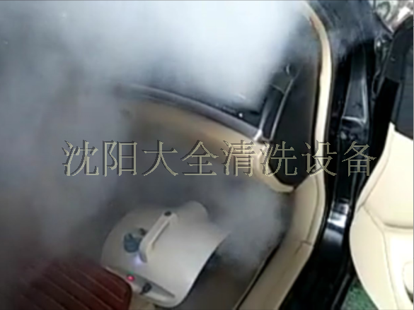 汽车空调雾化烟雾消毒机 室内车内除臭杀菌去甲醛除异味雾化机在类目 汽车/用品/配件/改装, 汽车影音/车用电子/电器, 车用电子/电器, 车用氧吧/空气净化器中 - 来自Buy2taobao.com提供专业的淘宝代购服务