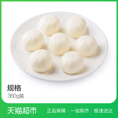 安井豆沙包360g 包子 面点 方便速食 早餐 夜宵2件起售