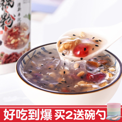 【买二送碗勺】藕粉羹水果坚果营养早餐冲饮即食五谷粉零添加500g
