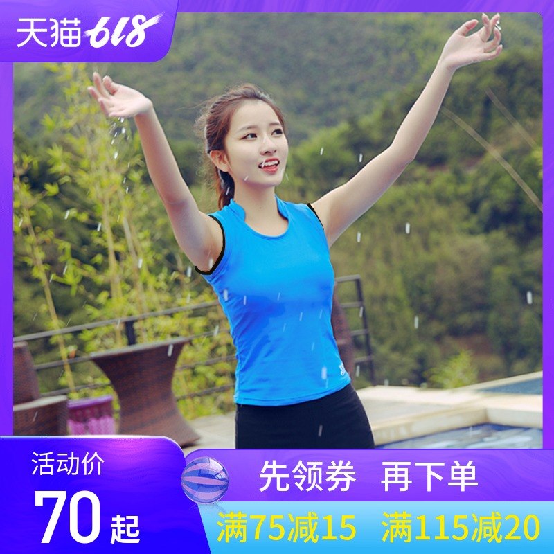 女士游泳衣分体平角裤运动风保守显瘦加大码胖MM学生少女温泉泳装在类目 运动/瑜伽/健身/球迷用品, 游泳, 分体泳衣中 - 来自Buy2taobao.com提供专业的淘宝代购服务