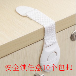 children security Multifunction lock baby Security Lock Child Safety Locks Drawer Cabinet locks Refrigerator lock closestoolin the Diapers/Care/Feeding/Push lathe , Crash/Remind/Security/Protection , Multi-function security lock category - from Buy2taobao.com to provide professional Taobao agent buy service