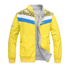 11720|棉衣,50011726|短裙,50011721|羽绒<em>衣</em>,