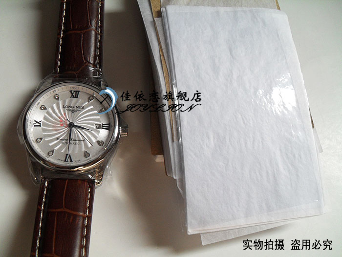 Watch protective film Watch film Dust Foil Watch film Transparent surface membrane Surface protective filmin the Hardware/Tool , Hand Tools , Tool Packs , Packs category - from Buy2taobao.com to provide professional Taobao agent buy service