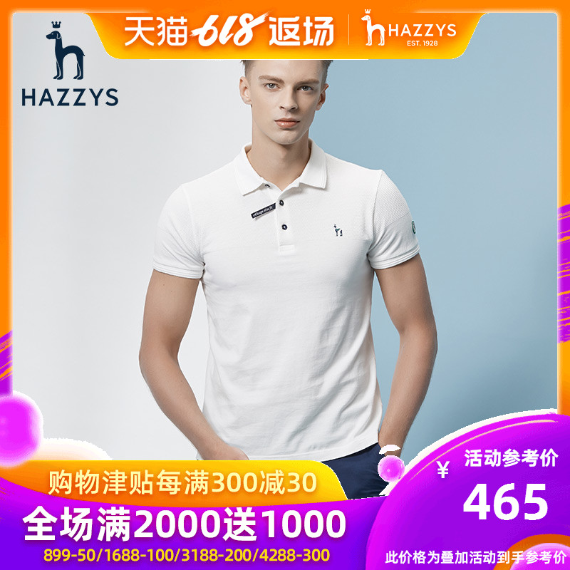 Hazzys哈吉斯纯棉男士翻领短袖polo衫 潮流韩版夏季休闲t恤上衣|msdalam kategori Pakaian Lelaki, shirt Polo - dari Buy2taobao.com untuk memberikan perkhidmatan ejen Taobao profesional membeli