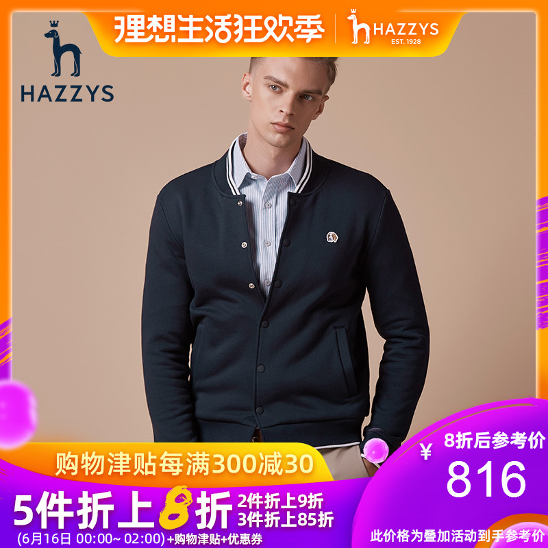 Hazzys Haggis mlb Autumn new pattern Men's temperament Korean Edition coat Casual Wear fashion Youthin the Men's clothing, Jacket category - from Buy2taobao.com to provide professional Taobao agent buy service