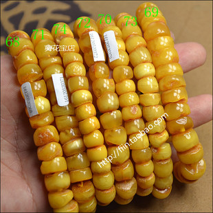  天然带皮蜜蜡手串琥珀不规则算盘珠手链随形原料送男友正品证书