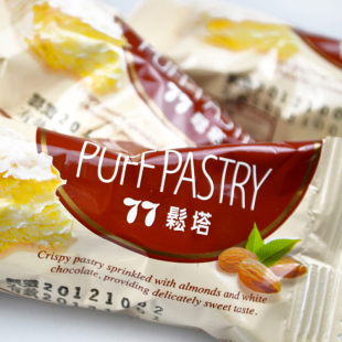  果壳里秘密台湾特产美食点心进口零食蜜兰诺77杏仁松塔千层酥饼干