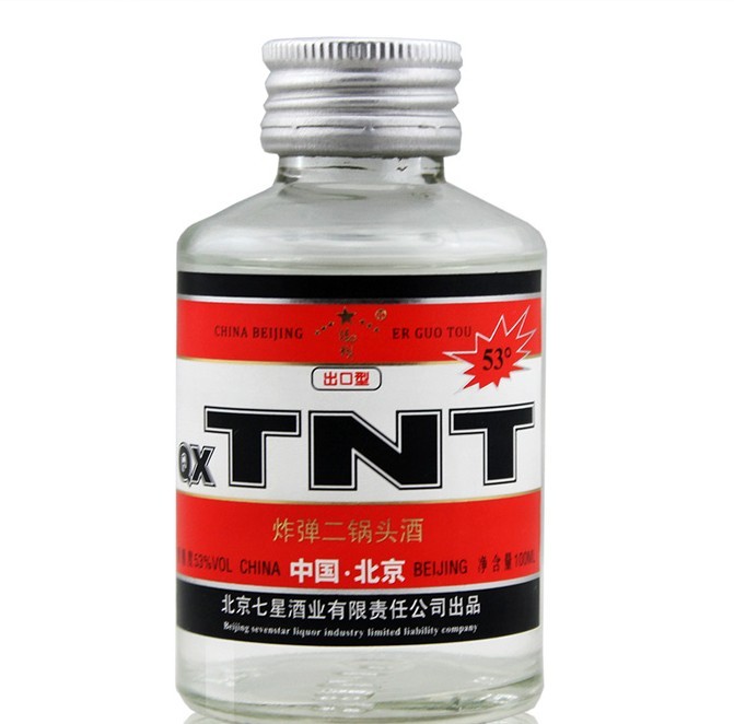炸弹二锅头白酒 TNT 出口型 炸弹鸡尾酒 53度100ml 2瓶特价包邮 炸弹二锅头白酒 TNT 出口型 炸弹鸡尾酒 53度100ml 2瓶特价包邮