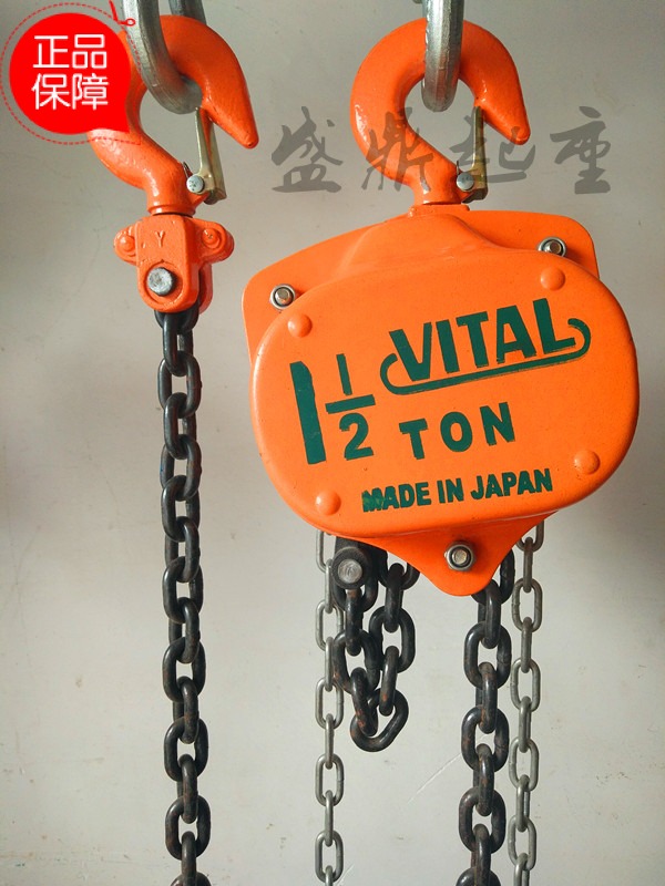 VT Chain hoists, HSZ type, HSZ-C Type chain hoist,Manual Down chain gourd Guangxi liftingin the Hardware/Tool , Hydraulic pressure/Lifting Tools , Lifting Tools , Other lifting tools category - from Buy2taobao.com to provide professional Taobao agent buy service