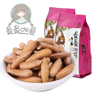 曼曼de爱 年新货巴西松子特价205g*2包装特价买3送1【包邮】