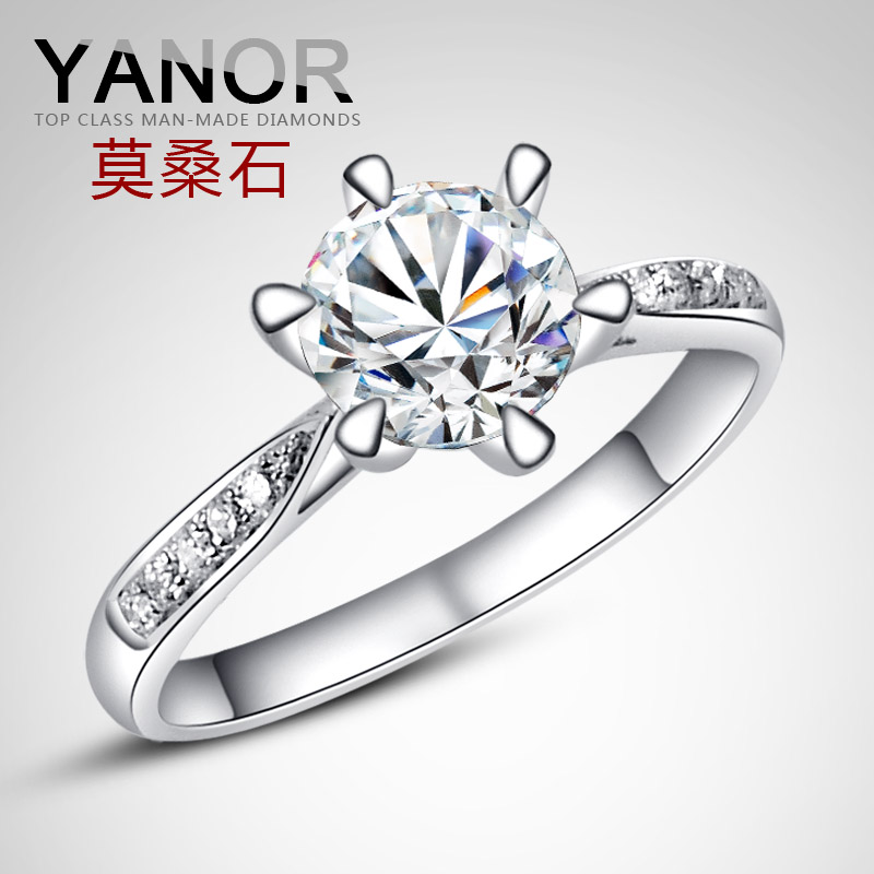 纯正K白金完美结婚钻石戒指 50分YANOR莫桑钻戒 专柜款白金钻戒 纯正K白金完美结婚钻石戒指 50分YANOR莫桑钻戒 专柜款白金钻戒