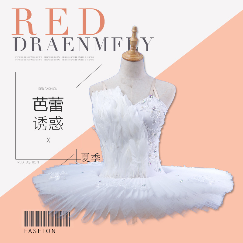 Ballet skirt adult Sen family Conjoined David Yarn skirt children major Little Swan Yarn skirt suit costumein the Sports/Yoga/Fitness/Fans supplies , Dance/Aerobics/Gymnastics , Ballet , Ballet costumes category - from Buy2taobao.com to provide professional Taobao agent buy service