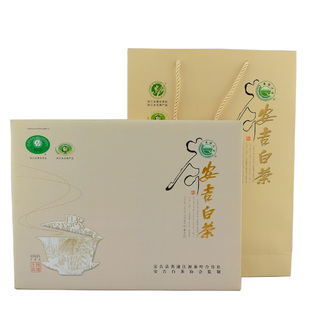  现货 新茶 黄浦江源安吉白茶 明前上品特级礼盒装250g