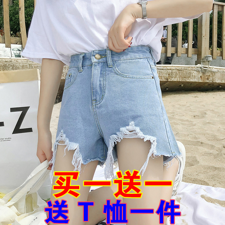 Paige Denim shorts 2019 new pattern student Show thin Broad leg mm Large Versatile Easy Hot pantsin the Women's clothing/Boutique , Jeans category - from Buy2taobao.com to provide professional Taobao agent buy service