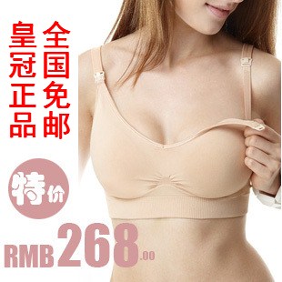 免邮 妈妈喂哺乳衣文胸内衣孕妇文胸胸罩防下垂聚拢无钢托09881|msdalam kategori Bekalan Ibu / Ibu / Pemakanan, Nursing bra/seluar dalam/Daftar seluar, Nursing bra - dari Buy2taobao.com untuk memberikan perkhidmatan ejen Taobao profesional membeli