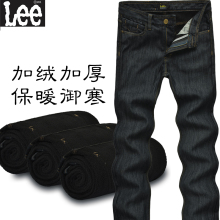 Джинсы мужские LEE Lee68 LEE