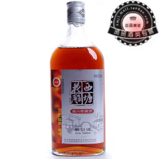  汾湖  西塘花雕金六年黄酒 新口味西塘老酒 浙江西塘特产 500ml