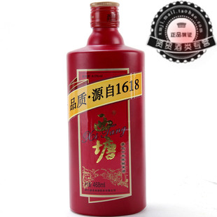  西塘手工十年陈酿黄酒 品质源自1618 手工纯酿 红瓶装 468ml