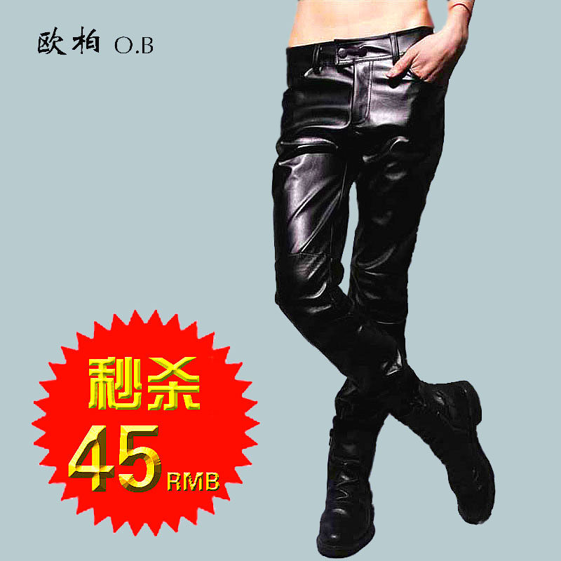 13 spring men's pants, Korean fashion Pu leather pants Slim pants, boys skinny long pants, motorcycle pants