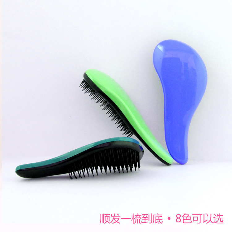 假发顺发美发tt同款梳子防静电专用塑料防掉发打理接发护理按摩梳|msdalam kategori keluarga/Alat Pembersihan peribadi, Peralatan pembersihan penjagaan diri, com/Cermin mudah alih, com/solek com/urut sikat - dari Buy2taobao.com untuk memberikan perkhidmatan ejen Taobao profesional membeli