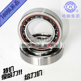 哈尔滨轴承 HRB 角接触球轴承 7005CETA/P4 25*47*12|ruв категории оборудование/инструменты, машины и оборудование, скользящий подшипник, угол контакта шариков - от Buy2taobao.com для оказания профессиональной услуги покупки агента Taobao