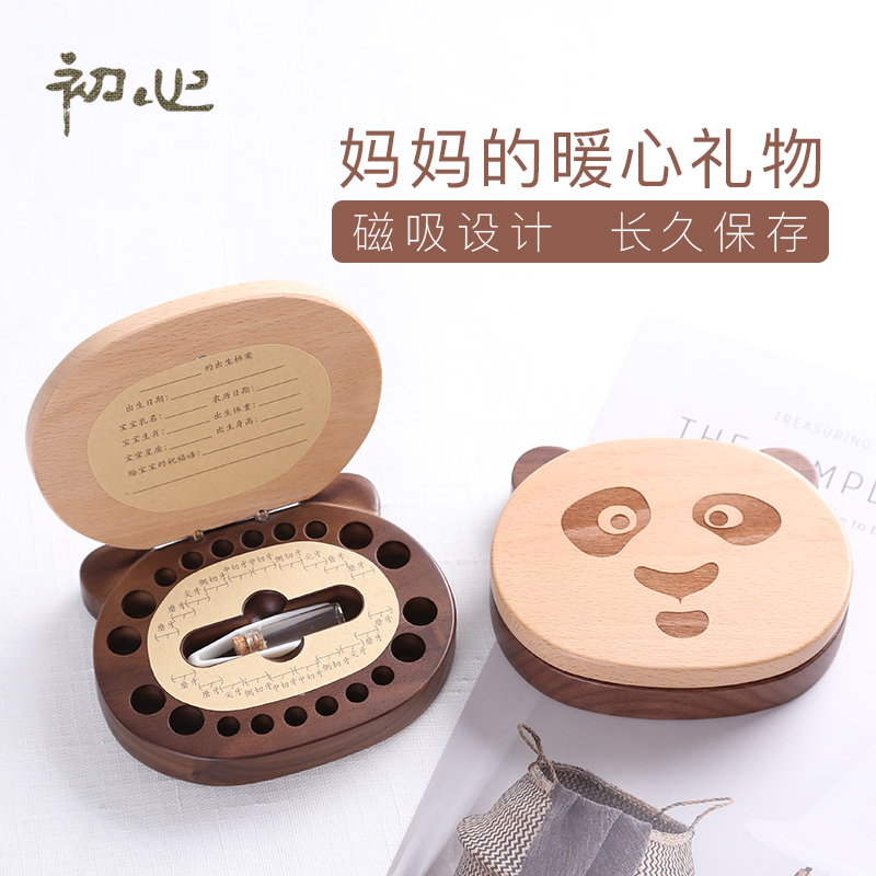 Early heart Milk tooth Anniversary boy girl Tooth Box children baby Permanent teeth Collection boxes Lanugoin the Toy/Childs/Puzzle/Building block/Model , Other Toys category - from Buy2taobao.com to provide professional Taobao agent buy service