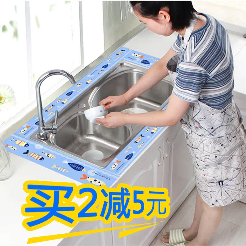 隔油纸吸油防潮淋浴房煤气灶烟机吸水垫厕所地面防水贴防滑 边角在类目 家居饰品, 贴饰, 瓷砖/玻璃贴中 - 来自Buy2taobao.com提供专业的淘宝代购服务