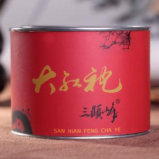  【买3送1】茶叶 乌龙茶 大红袍 武夷岩茶 特级 大红袍散装 茶叶