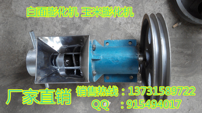 60 type 80 Flour Puffing machine Dumplings machine Crispy fruit Hot pressin the Kitchen/Cooking utensils , Kitchen Gadgets/Kitchen storage , Pasta machine/Pressing machine category - from Buy2taobao.com to provide professional Taobao agent buy service