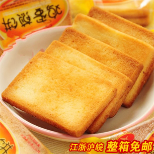  T整箱包邮 白鹤铁板鸡蛋煎饼250g比面包干好吃不胖的零食白鹤煎饼