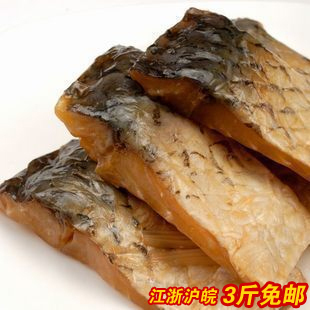  3斤特价包邮 浙江绍兴特产外婆家醉鱼干250g小包装零食小吃下饭菜