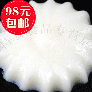  香草 布丁粉 果冻粉 徐悦零食品 100克进口辅料烘焙透明原料秒杀