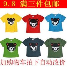 Six clothing short-sleeved T-shirt male and female children summer 2013 new children Teddy Bear 3