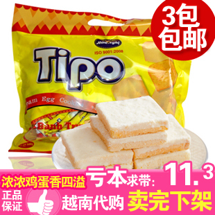  Tipo白巧克力面包干300g 越南特色 鸡蛋奶油面包干 越南进口零食